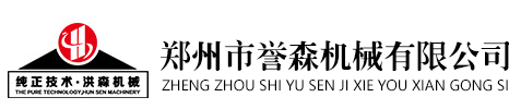 唐山偉業(yè)塑料有限公司，色母粒，丙綸色母粒，無紡布色母粒，丙綸長絲色母粒